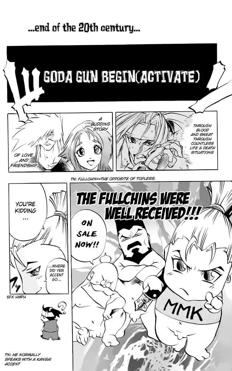 Go Da Gun Chapter 12 45